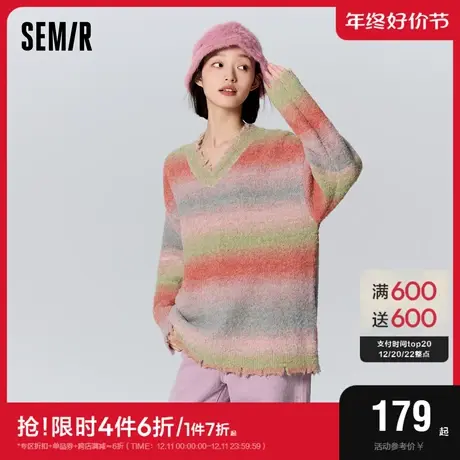 森马毛衣女中长款宽松个性慵懒2023新款冬V领渐变条纹衫小众甜酷图片