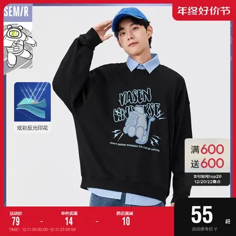 【大森】森马卫衣男秋季新款潮流宽松反光图案宽松圆领情侣衣服图片