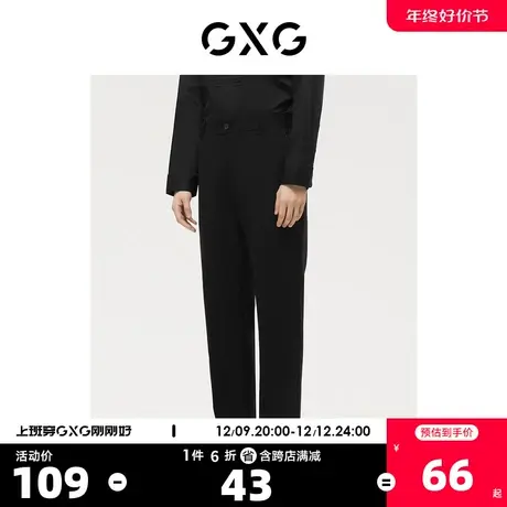 GXG奥莱 【斯文系列】秋季商场同款休闲商务腰部线绣休闲长裤商品大图