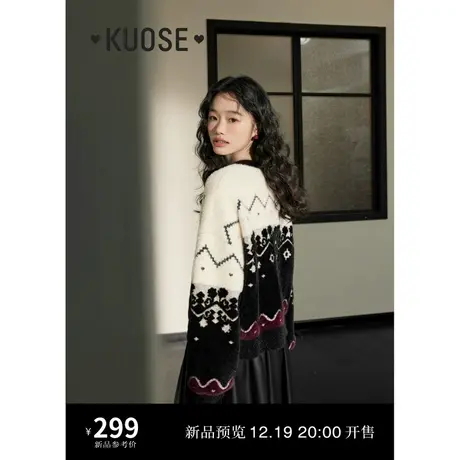 阔色费尔岛毛衣女2023秋冬季新款软糯撞色针织衫加厚套头上衣图片