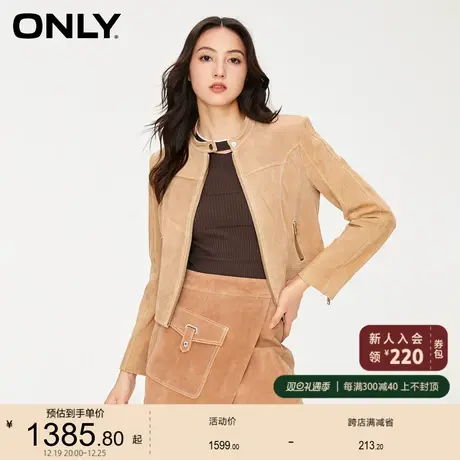 ONLY奥莱2023冬季新款通勤风时尚气质长袖圆领皮衣外套女商品大图