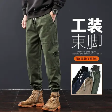 春秋款军绿色男士春天拼接美式伐木工装春季男装纯棉束脚休闲裤子商品大图