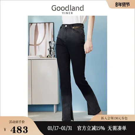 【玫瑰诗行】Goodland美地女装2023夏季复古休闲 哈伦牛仔裤商品大图