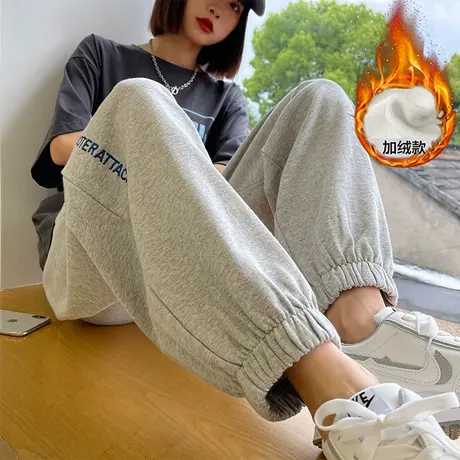 唐狮休闲裤2023新款女冬季宽松显瘦束脚裤高腰百搭加绒加厚运动裤图片