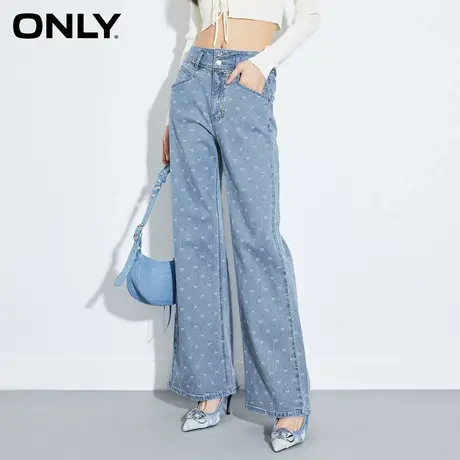 【元气珠珠】ONLY2023冬季新款莱赛尔面料高腰宽松喇叭裤牛仔裤女商品大图