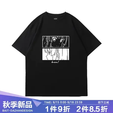 轻音少女K-ONT恤男女蓝白碗秋山澪平泽唯动漫周边短袖二次元衣服商品大图
