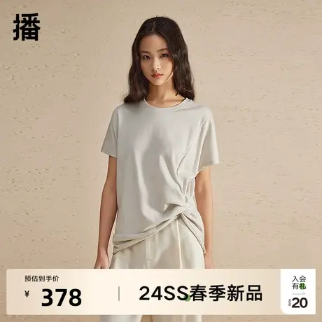 播设计感t恤女2024春季新款宽松圆领小众正肩短袖上衣DDR2YD5434商品大图