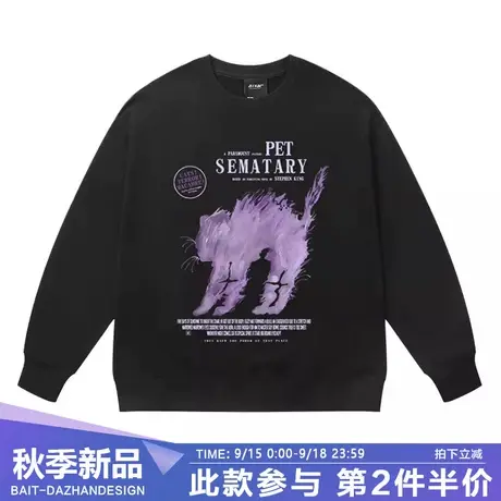 美式复古猫咪圆领卫衣秋慵懒风男潮牌oversize黑色复古情侣上衣图片