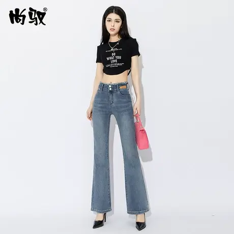 蓝色弹力高腰牛仔喇叭裤女2023夏新款修身显瘦微喇裤时尚毛边长裤图片