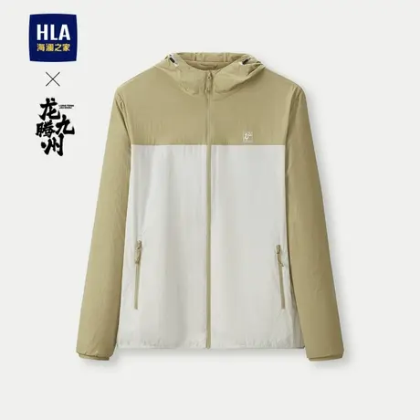 HLA/海澜之家连帽夹克2024春夏新款拉链龙腾九州IP系列防晒外套男图片