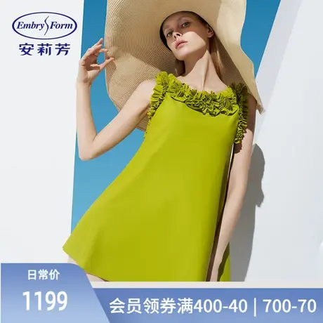 安莉芳性感比基尼分体裙式泳衣女士遮肚荷叶边泳装三件套ES00162商品大图