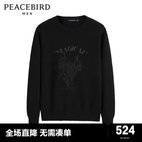 【商场同款】太平鸟男装毛套衫B1EBD4244图片