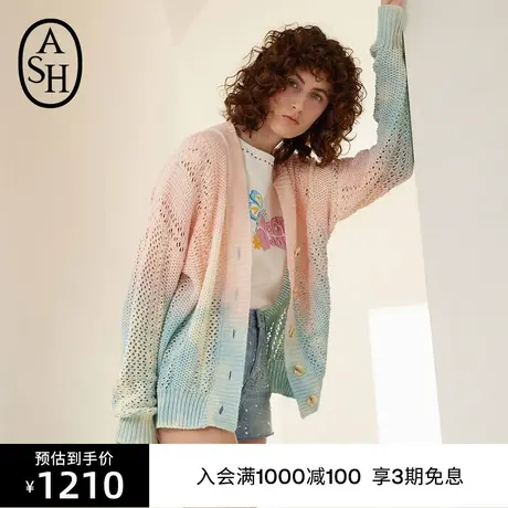 ASH女装新款时尚简约百搭撞色针织开衫毛衣渐变V领镂空上衣图片