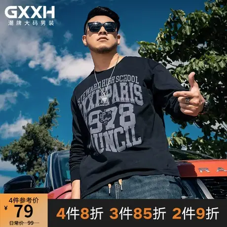 GxxH大码男装加肥加大长袖T恤宽松休闲潮胖子圆领印花打底衫秋冬商品大图