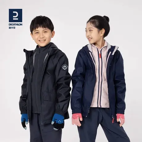 迪卡侬亲子装可拆卸三合一冲锋衣抓绒内胆外套儿童一家三口冬KIDS图片