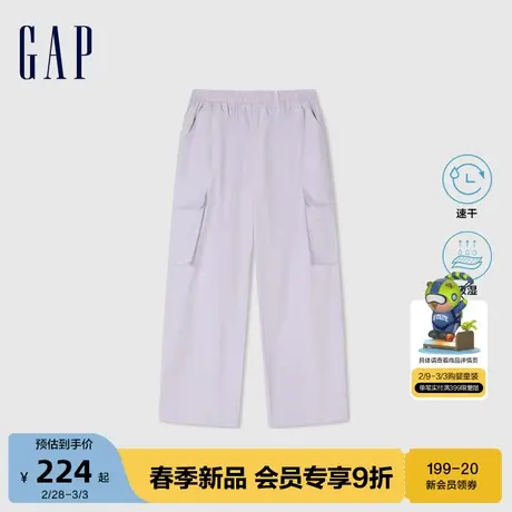Gap女童2024春季新款吸湿速干抽绳松紧降落伞裤儿童装长裤890289商品大图
