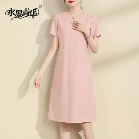 水墨青华2024夏季新品显瘦法式a型裙子百搭时尚洋气中长款连衣裙图片