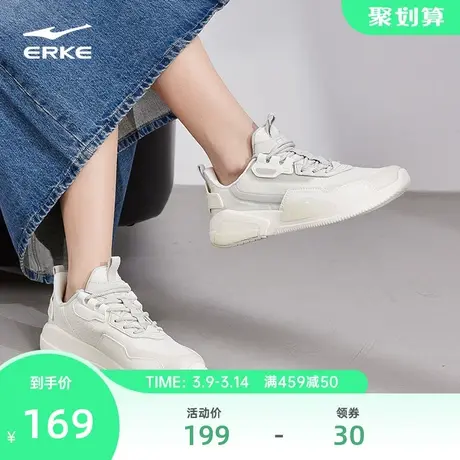 鸿星尔克女鞋运动鞋春夏新款飘扬软底休闲鞋透气减震休闲跑步鞋女图片