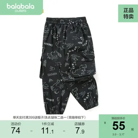 巴拉巴拉男童长裤宝宝休闲裤儿童纯棉夏装新款童装潮酷感小童工装商品大图