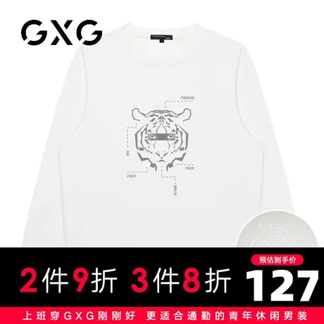 【新品】GXG男装【反光虎头印花】秋季百搭圆领长袖卫衣宽松上衣图片