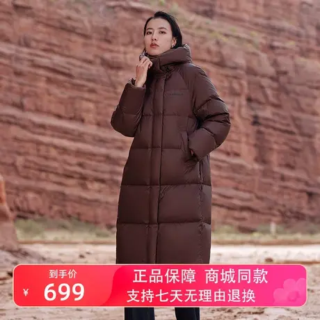 坦博尔23新款冬季羽绒服女长款连帽加厚面包服保暖美拉德穿搭外套图片
