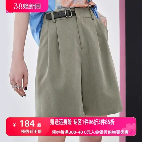 妖精的口袋灰色西装短裤女2023夏季新款高腰宽松直筒显瘦休闲裤子图片