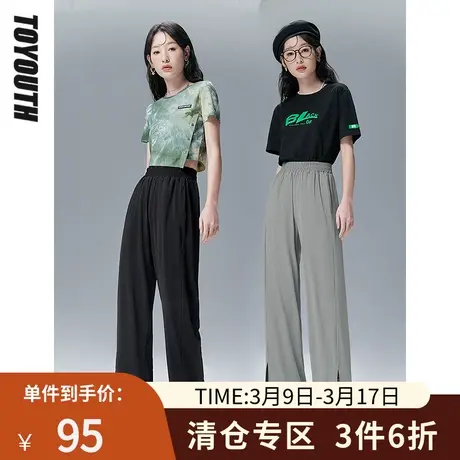 TOYOUTH初语休闲裤女夏季新款松紧腰垂坠修腿型开衩阔腿裤商品大图