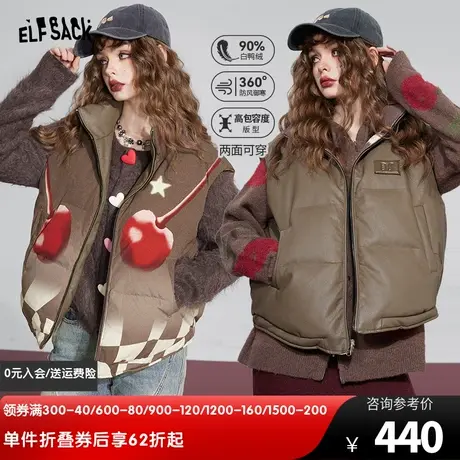 妖精的口袋美拉德羽绒马甲女2023冬新款樱桃印花设计感正反两面穿图片
