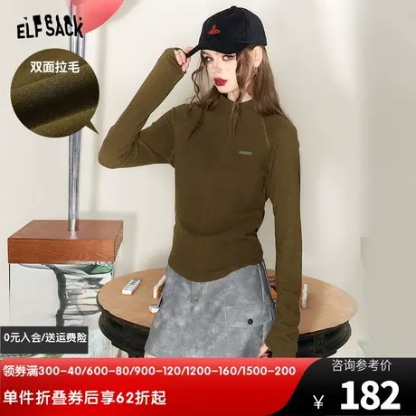 妖精的口袋美拉德复古打底衫t恤女2024早春新款修身长袖内搭上衣图片