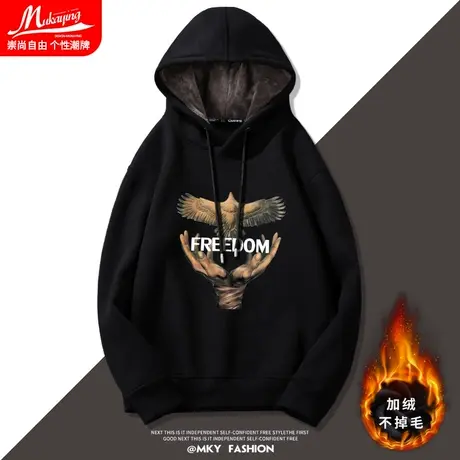 卫衣男秋冬连帽衫黑色潮牌ins欧美高街嘻哈hiphop青少年加绒衣服商品大图