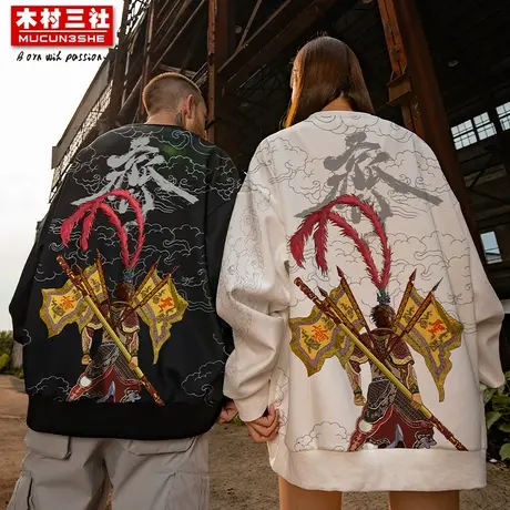 木村三社原创中国风连帽休闲黑色卫衣oversize帽衫保暖上衣外套潮商品大图