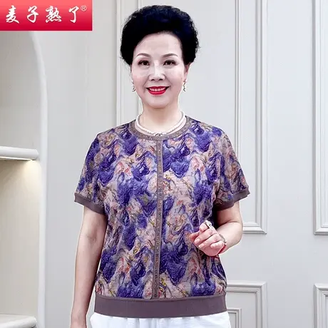 妈妈夏装短袖t恤宽松上衣小衫洋气质阔太太60岁70奶奶中老年女装图片