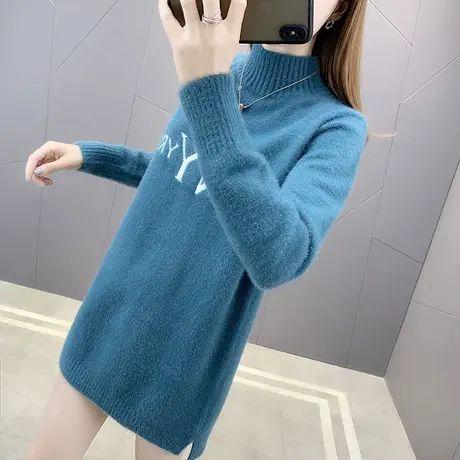 水貂绒毛衣2023年新款女外穿宽松秋季上衣女长袖中长款打底衫秋冬图片