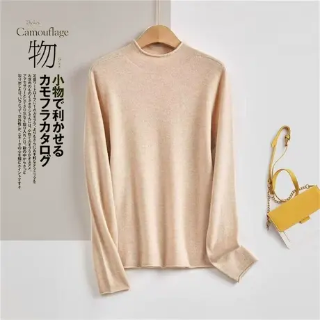 享永子【一线成衣】羊毛细度17.6 贴身不扎  无缝100%绵羊毛毛衣图片