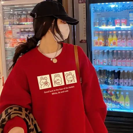 兔年本命年衣服红色卫衣女装2023新款秋冬加绒加厚中长款时尚外套商品大图