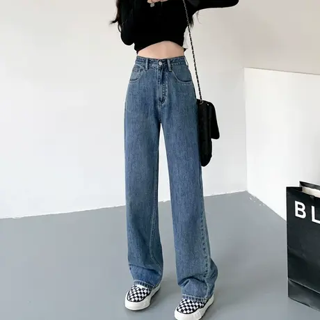 高腰阔腿牛仔裤女秋装2023年新款显瘦百搭垂感直筒拖地裤子辣妹潮商品大图