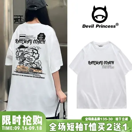 2023夏季新款小众设计感纯棉短袖女t恤oversize灰色圆领正肩上衣图片