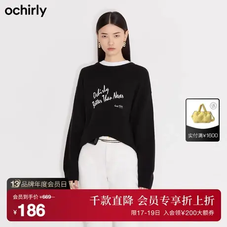 【首降】欧时力新款冬装字母绣花中长宽松针织衫上衣女1NZ403282F商品大图