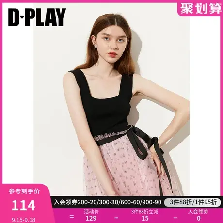 DPLAY【惠品】夏款黑色针织上衣短款修身洋气时尚背心外穿打底商品大图
