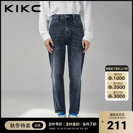 kikc牛仔裤男2023秋季新款商场同款猫须工艺流行百搭男生休闲长裤图片