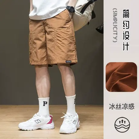 希越夏季冰丝速干休闲短裤男外穿凉感透气五分裤宽松大码口袋裤子商品大图