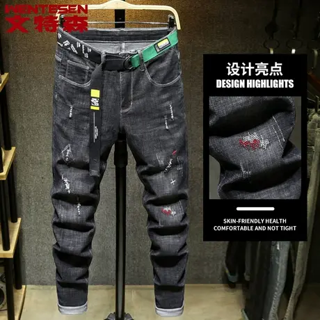 2023春秋新款韩版潮流休闲百搭牛仔裤男修身弹力长裤子男破洞长裤商品大图