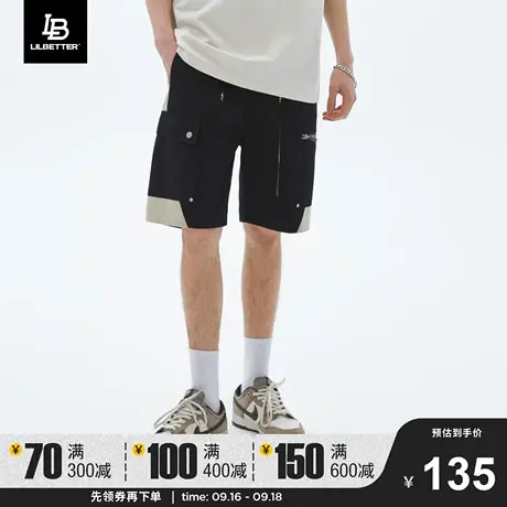 Lilbetter男士休闲短裤潮牌斜纹工装裤夏季直筒裤子男宽松五分裤商品大图