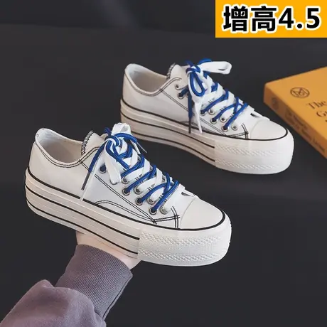 厚底增高帆布鞋女2023春夏季新款双系带松糕鞋百搭潮鞋韩版板鞋子商品大图