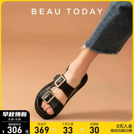 BeauToday新款厚底凉鞋女夏罗马凉鞋女鞋软底真皮平底凉拖小众商品大图