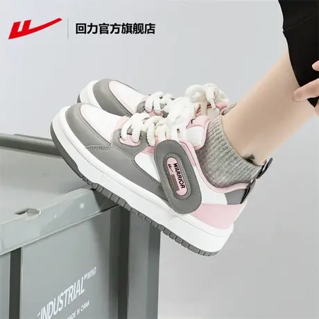 回力官方旗舰店板鞋女2024春季新款时尚厚底防滑运动休闲小白鞋潮图片
