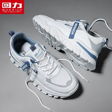 回力老爹鞋男款潮牌2024春季新款休闲百搭厚底减震网面小白运动鞋图片