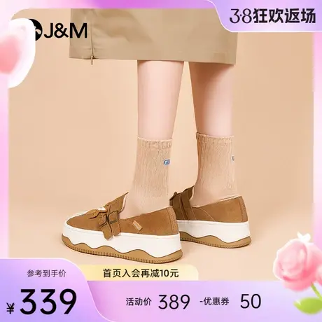 快乐玛丽棉鞋女2023冬季新款防风加绒加厚保暖厚底一脚蹬乐福鞋女商品大图