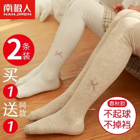 儿童连裤袜女童打底裤春秋薄款袜子宝宝连脚打底袜小童外穿洋气夏商品大图