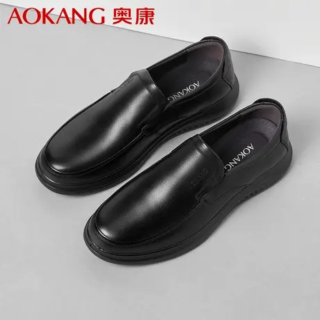 奥康男鞋商务休闲皮鞋男真皮时尚软面舒适办公室系带通勤鞋图片